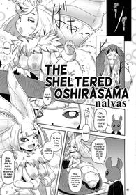 (Kemoket 11) [Mayoineko (nalvas)] Hakoiri no Oshirasama | The sheltered Oshirasama [English] [Kinsei Translations]