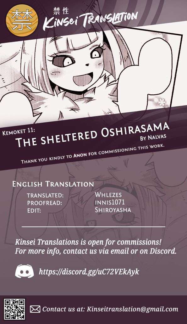 (Kemoket 11) [Mayoineko (nalvas)] Hakoiri no Oshirasama | The sheltered Oshirasama [English] [Kinsei Translations]