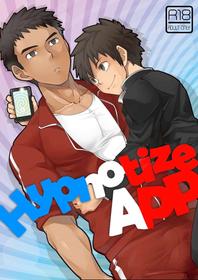 (C94) [Ebitendon (Torakichi)] Hypnotize APP | Hypnotisation de poche [French] {NK Translation}