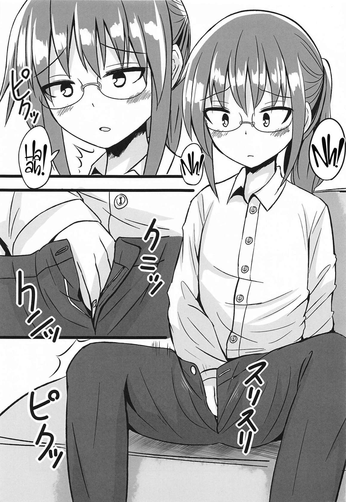 [melonlime] Kobayashi-san-chi no Hitori Ecchi Jijou (Kobayashi-san-chi no Maid Dragon)[English] [CulturedCommissions]