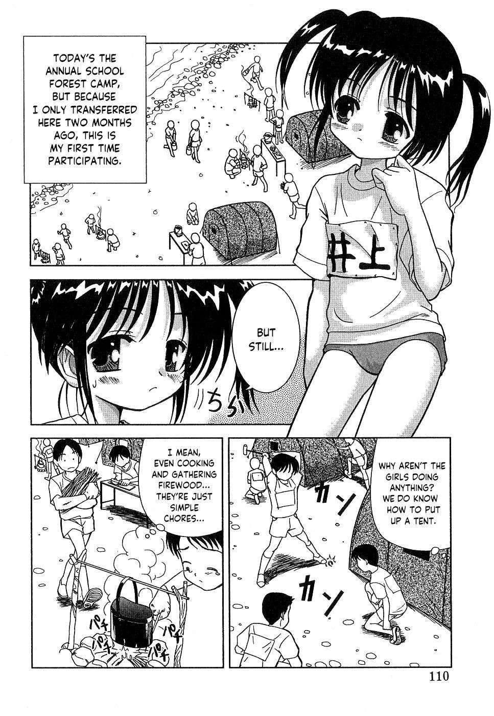 [U-Tom] Tanoshii Rinkan Gakou | The Happy Forest School (Kotori-kan Vol. 2) [English] [Yxplore]