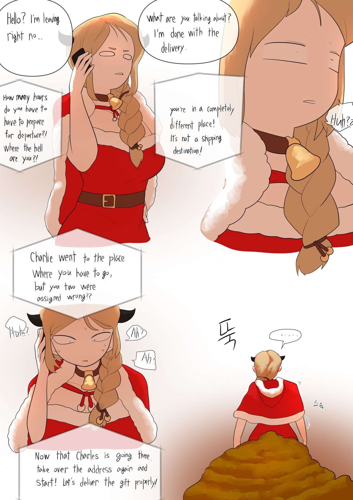 Santa Girl (Pixiv Fanbox)