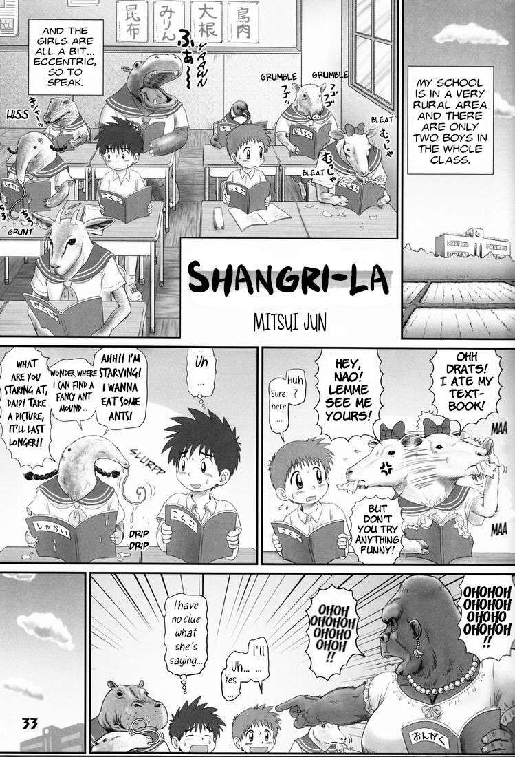 (Shota Scratch 14) [Sennen Teikoku (Mitsui Jun)] Shangri-La [Studio Zealot (Shotarista 6)] [English] [Hikaru Scans]