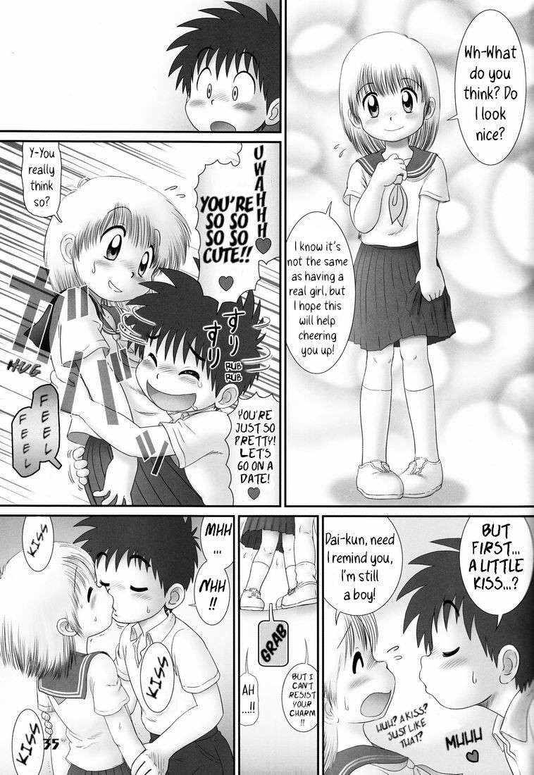 (Shota Scratch 14) [Sennen Teikoku (Mitsui Jun)] Shangri-La [Studio Zealot (Shotarista 6)] [English] [Hikaru Scans]