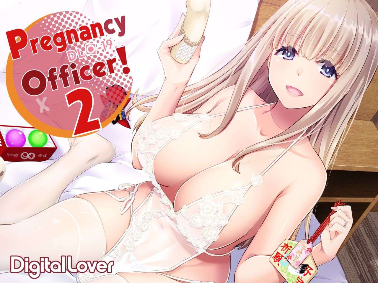 [Digital Lover (Nakajima Yuka)] Haramaseya 2 DLO-19 | Pregnancy Officer 2 DLO-19 [English] [Team Ama2]