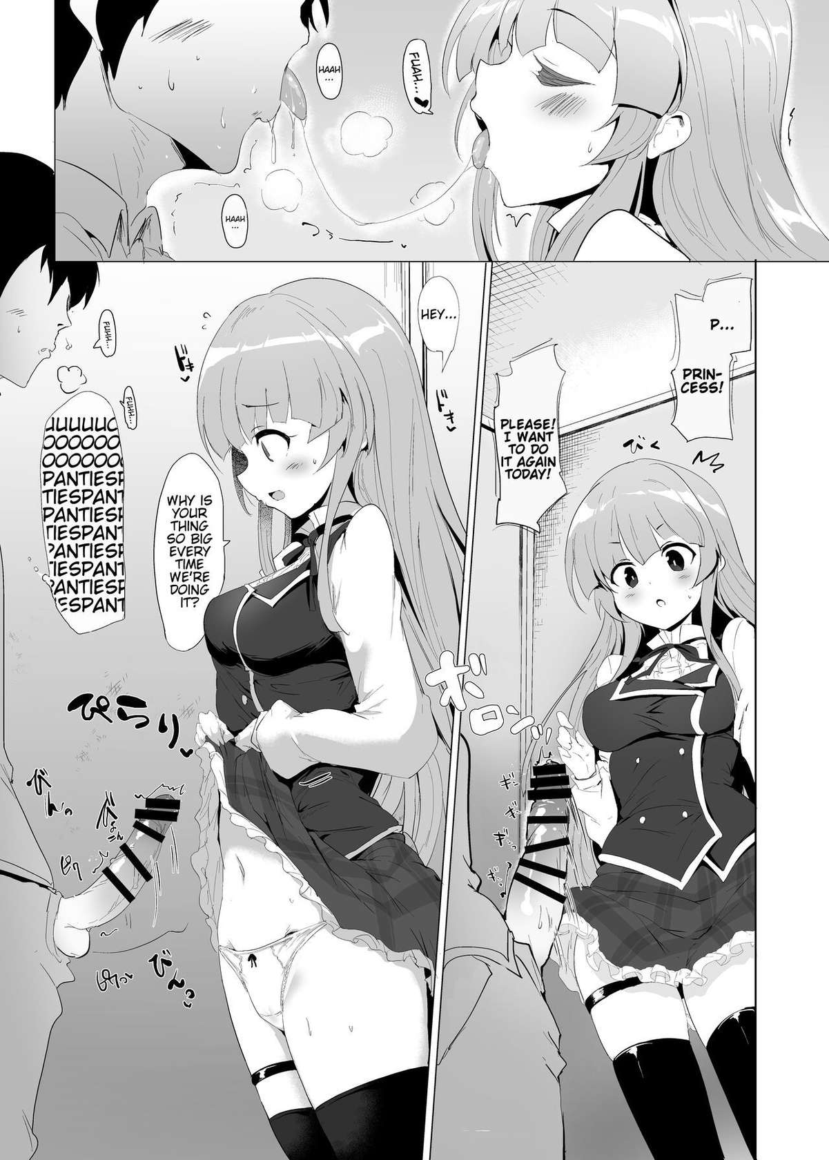 [Hisagoya (Momio)] There's No Way An Ecchi Event Will Happen Between Me and the Princess of Manaria Kingdom! 2 (Manaria Friends) [English] [Kyrari] [Digital]