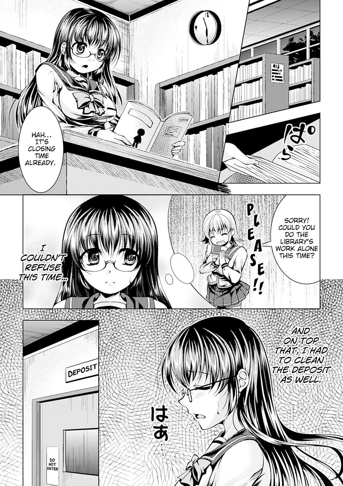 [Matsunami Rumi] Hon no Mamono | The demon in the book (Sanran Anthology Comics Vol. 3) [English] [Kinsei Translations] [Digital]