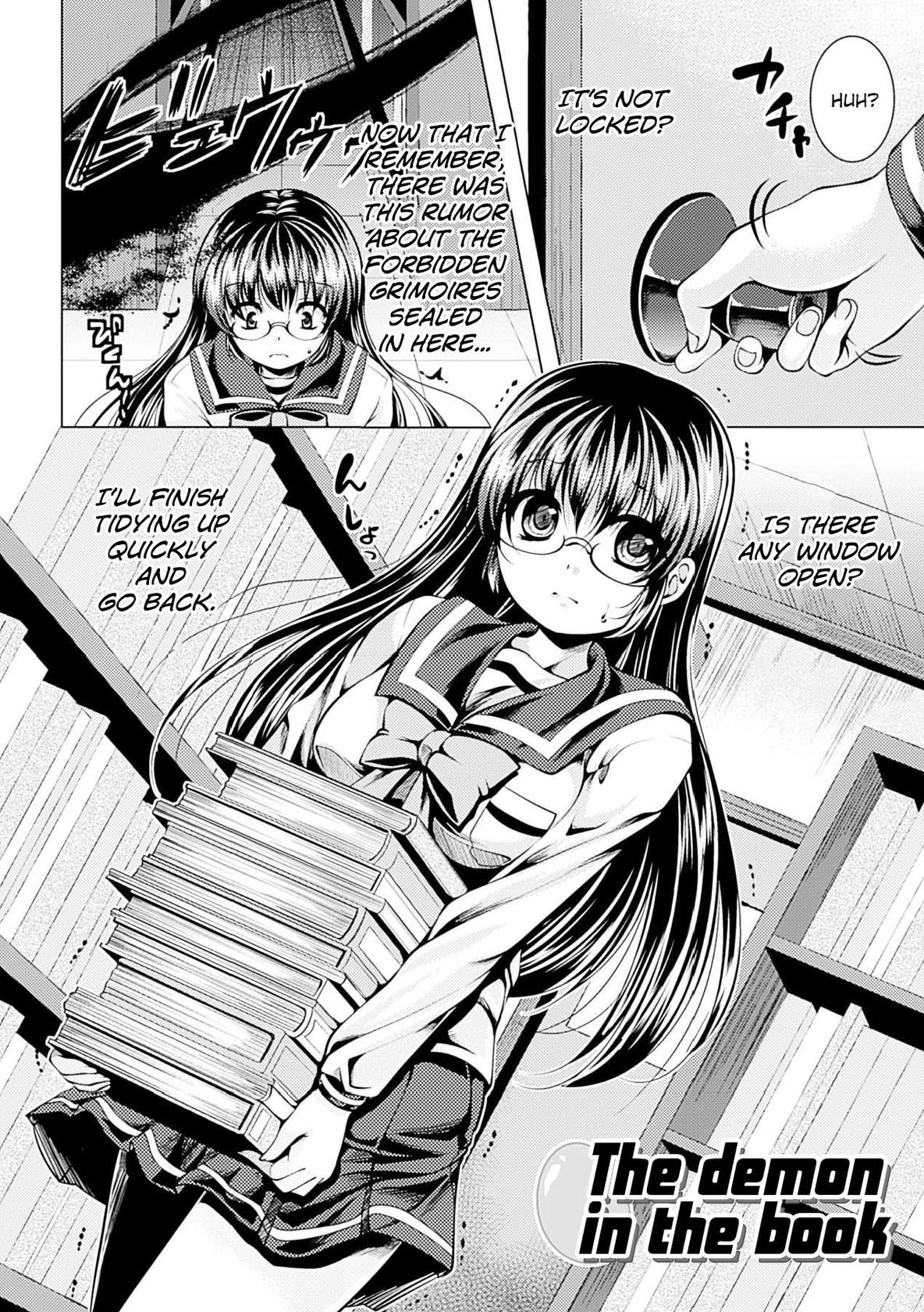 [Matsunami Rumi] Hon no Mamono | The demon in the book (Sanran Anthology Comics Vol. 3) [English] [Kinsei Translations] [Digital]