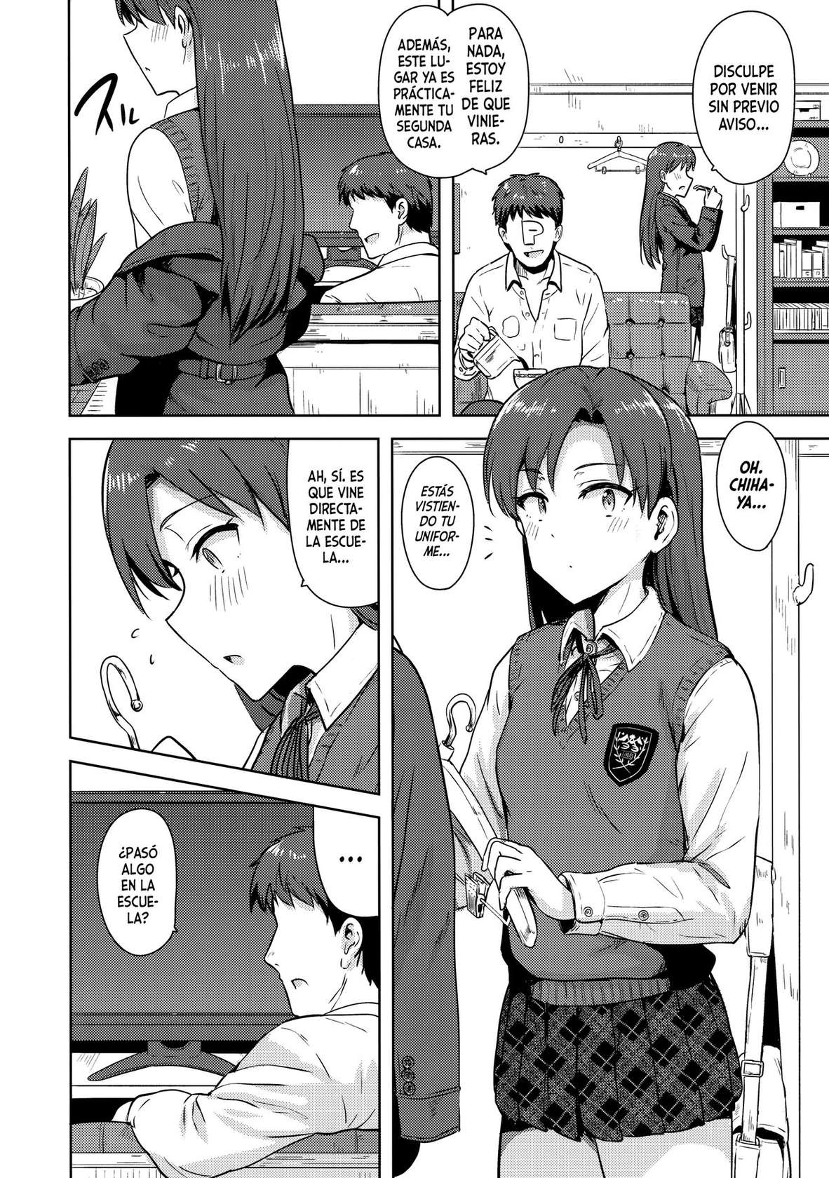 (C89) [PLANT (Tsurui)] Chihaya to Seifuku! (THE IDOLM@STER) [Spanish]