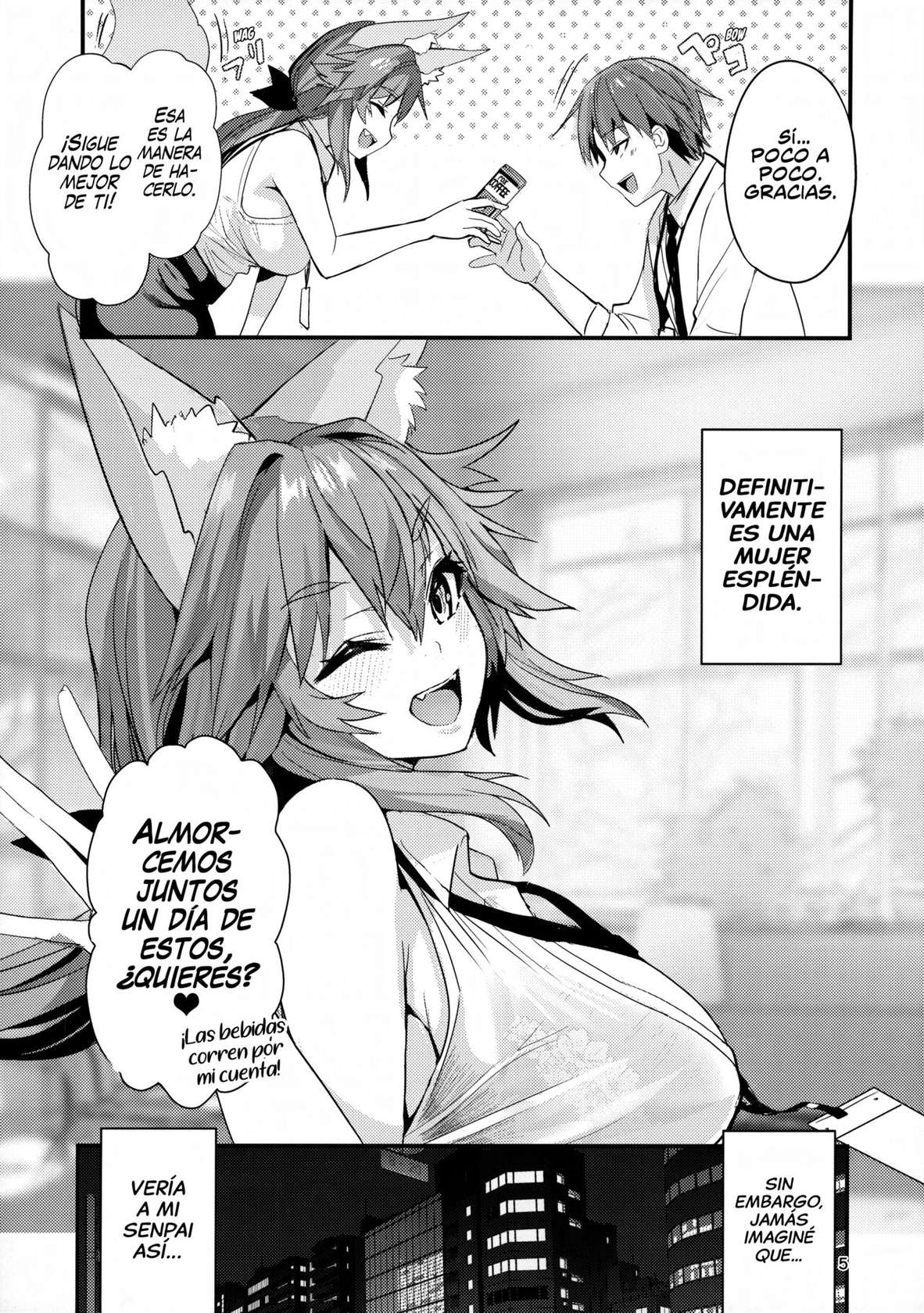 (C101) [Yamitsuki Honpo (Wise Speak)] Senpai OL Tamamo-san - Senpai Office Worker Tamamo (Fate/EXTRA CCC) [Spanish] [NekoCreme]