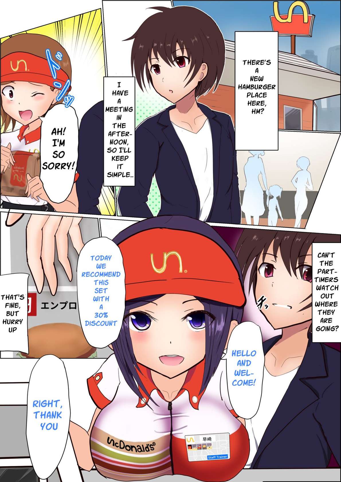 [Miraosu] Becoming Staff [English]