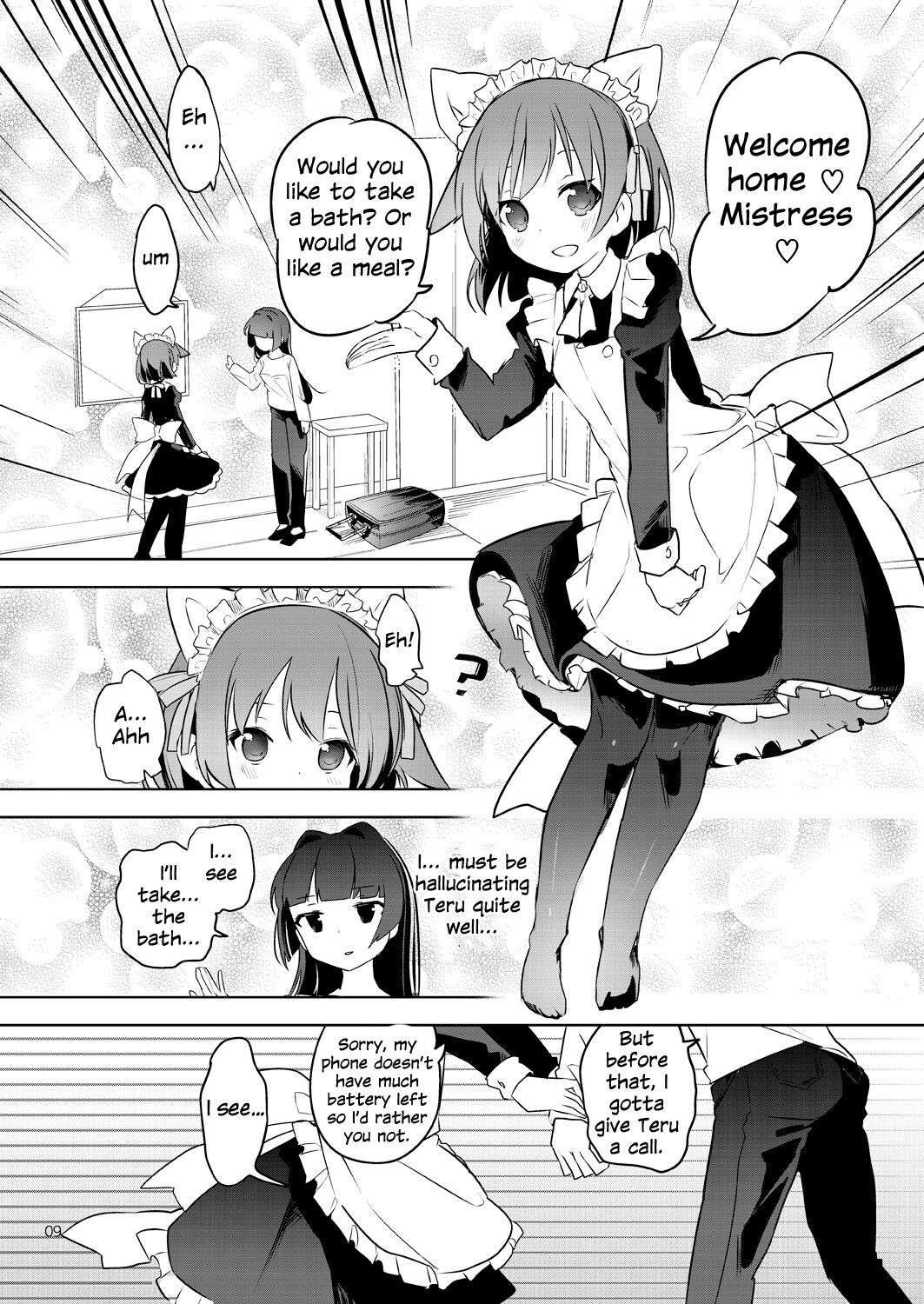 [pm02_00 (Wakadori Nikomi)] Teru to Kyuujitsu | Teru and Her Break (Saki) [English] [Uselessbian Translations]