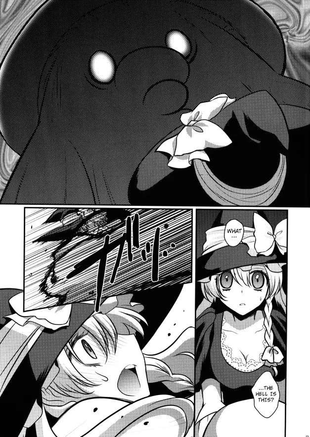 Marisa No Kinoko Kari [Oneshot]