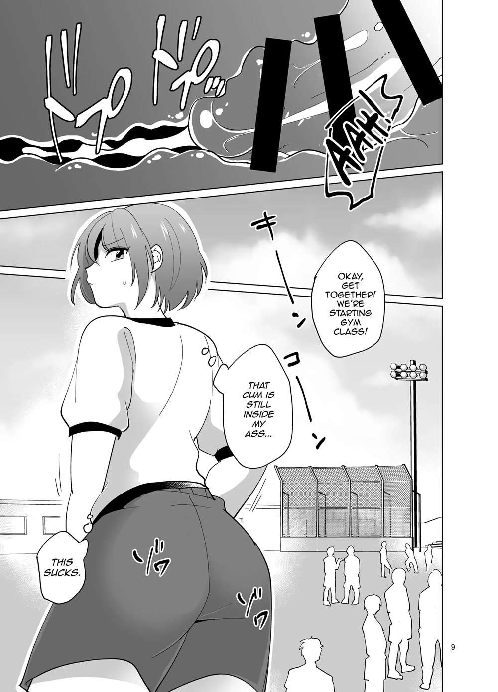 Minna No Mitsuba-kun [Oneshot]