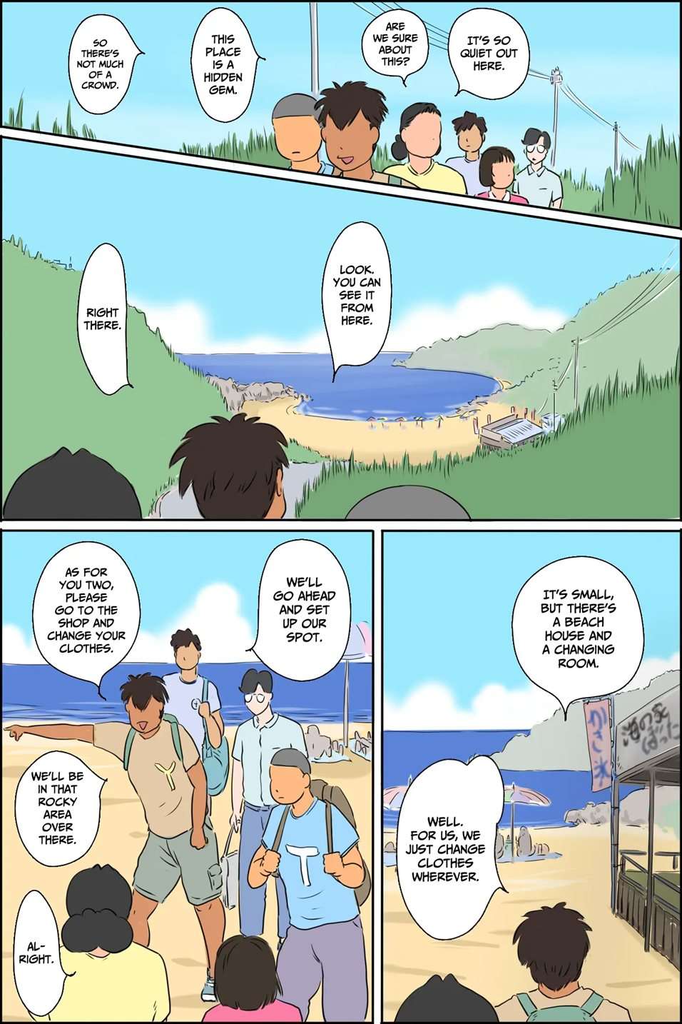 The Maruyama Family Goes To The Beach [Oneshot]