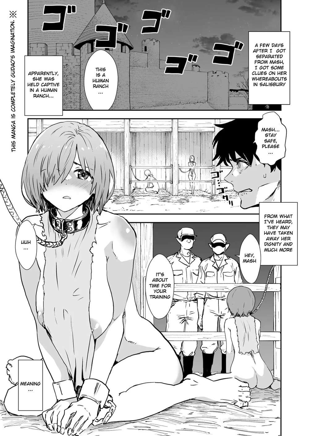 Mash To Are Suru Ningen Bokujo [Oneshot]