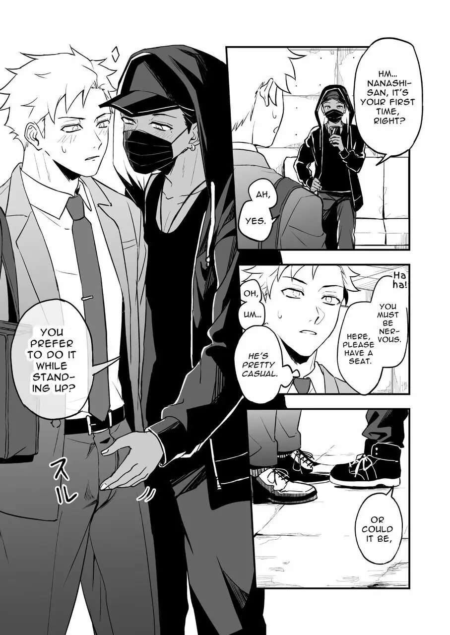 MASKED=BLACK [Oneshot]