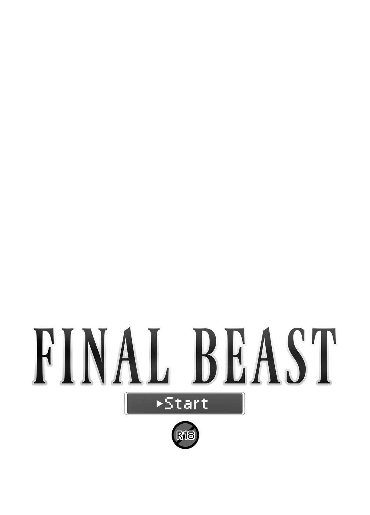 FINAL BEAST (Final Fantasy VII)