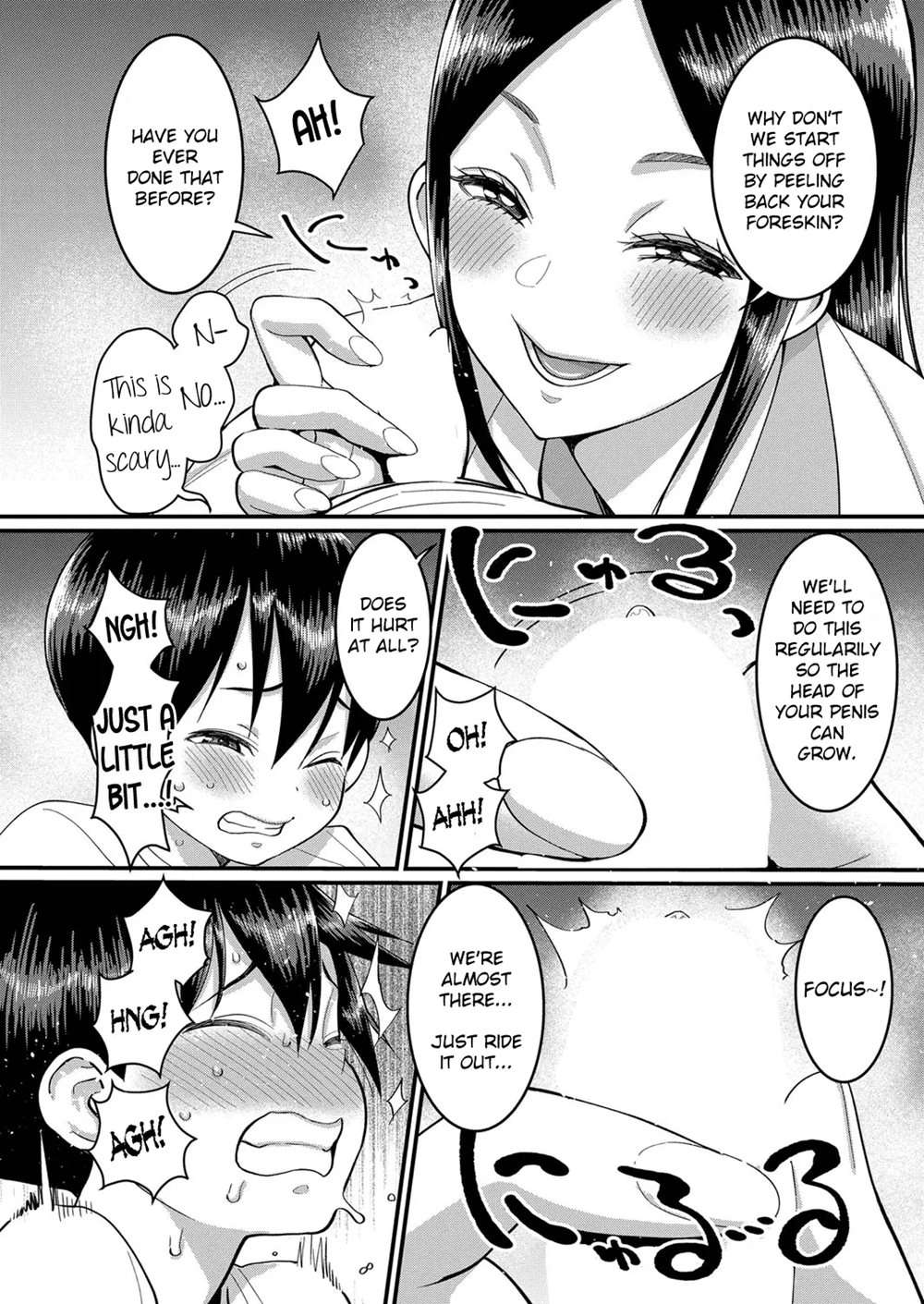 Minato-kun, The Boner Beginnings [Oneshot]