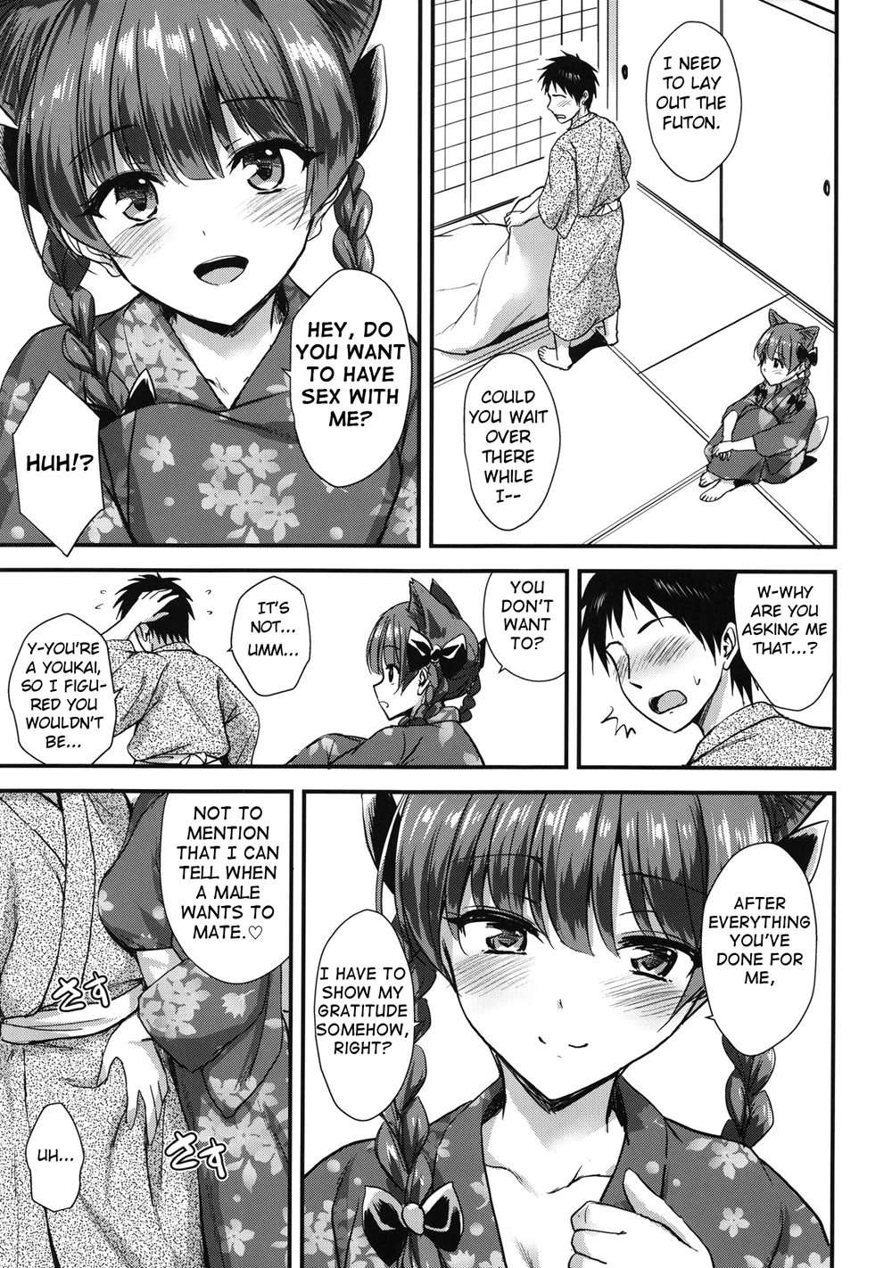 Orin chan Ni Natsukaretai [Oneshot]