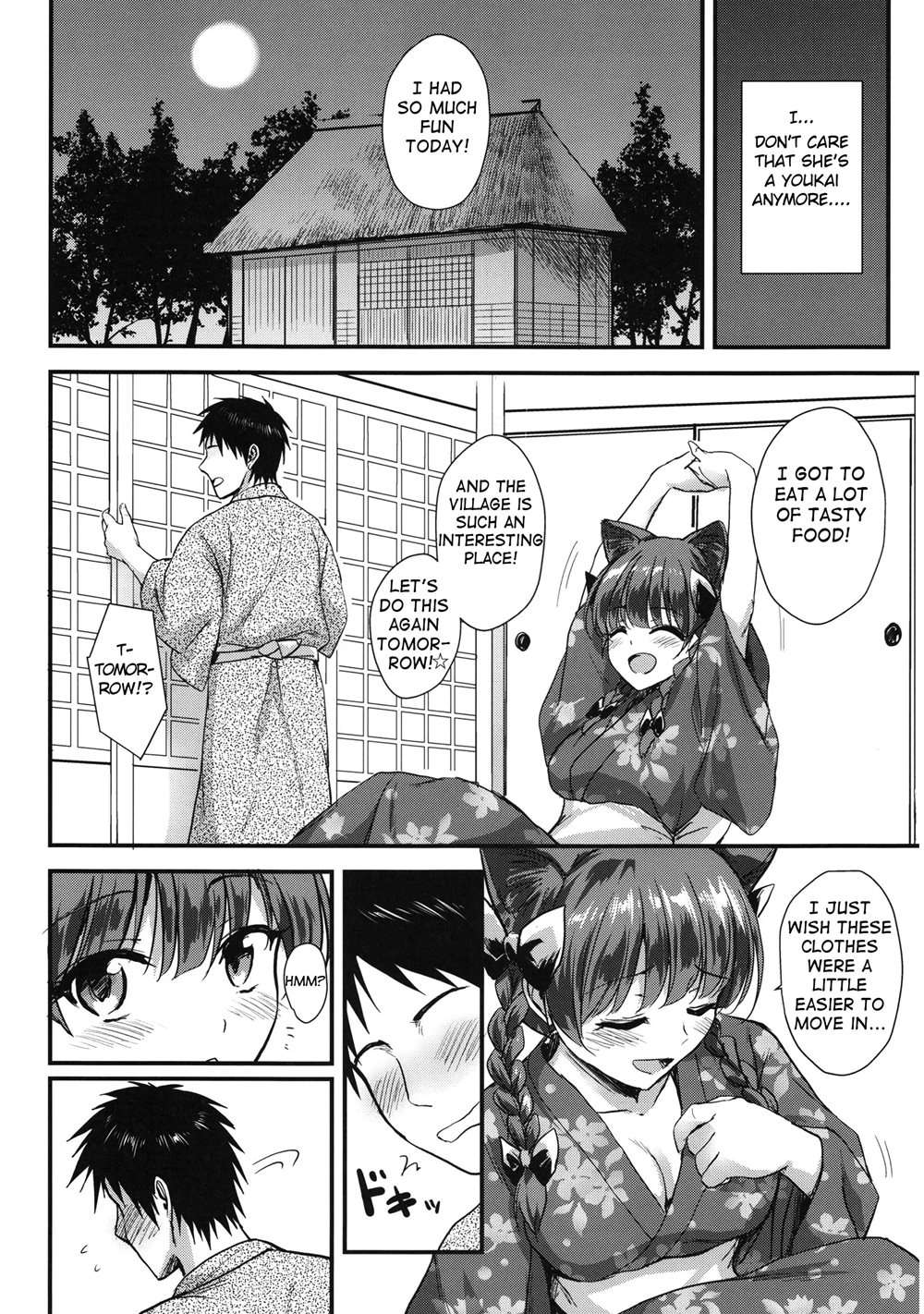 Orin chan Ni Natsukaretai [Oneshot]