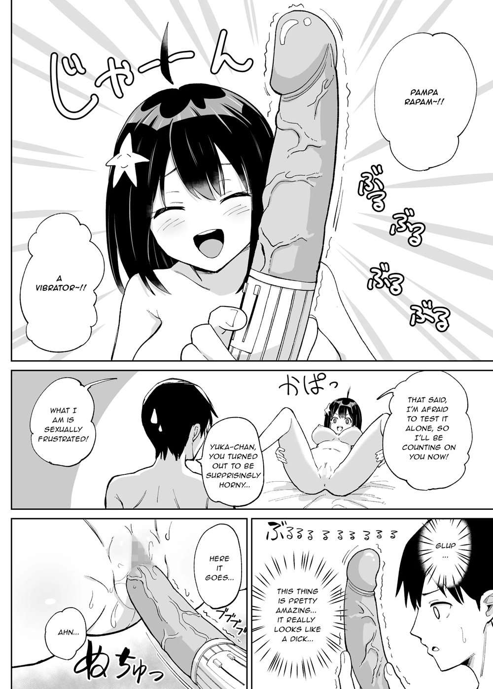 Osananajimi Kanojo Kara No X’mas Present Wa Netorare Deshita [Oneshot]