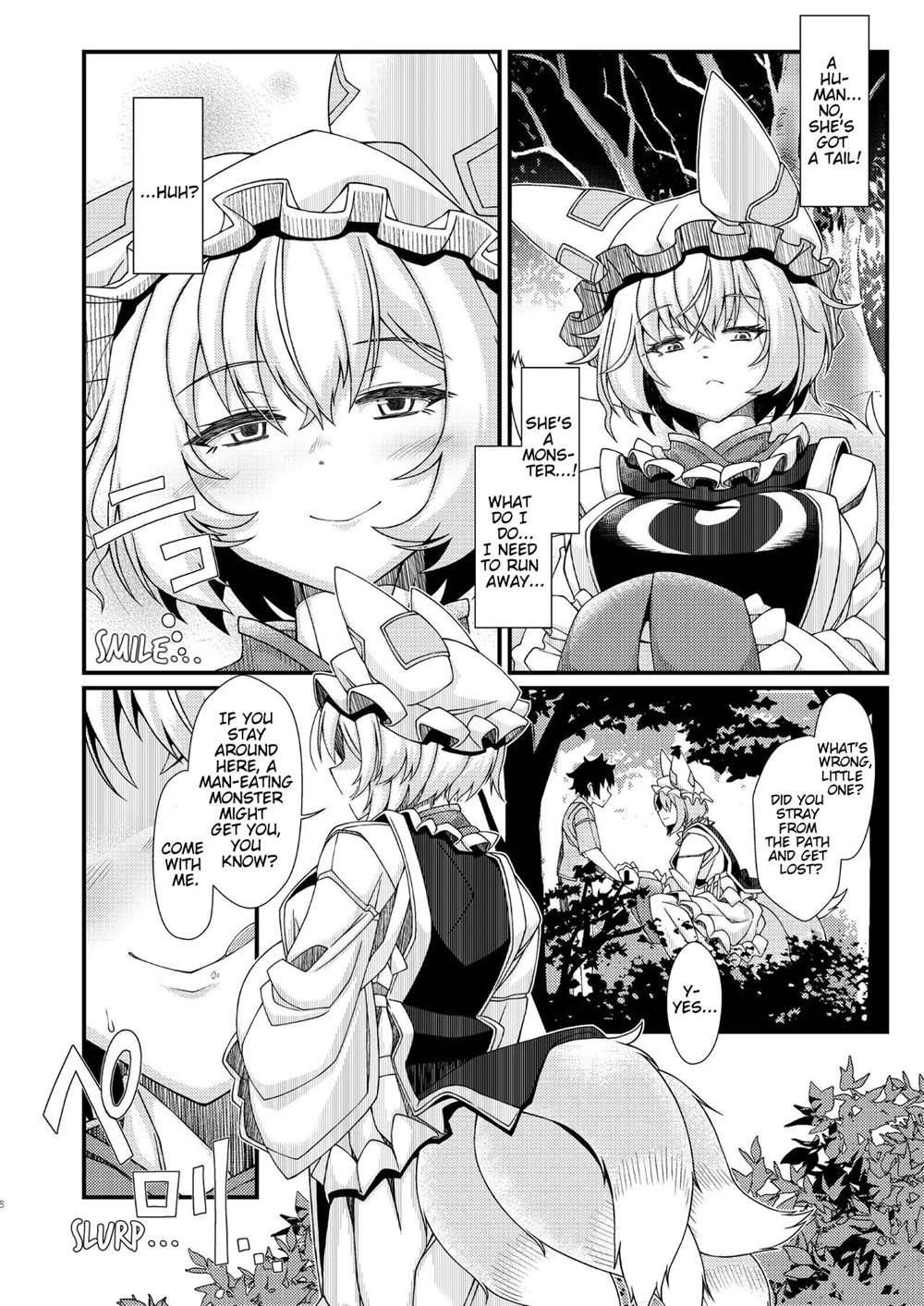 Ran-sama Vore Anthology