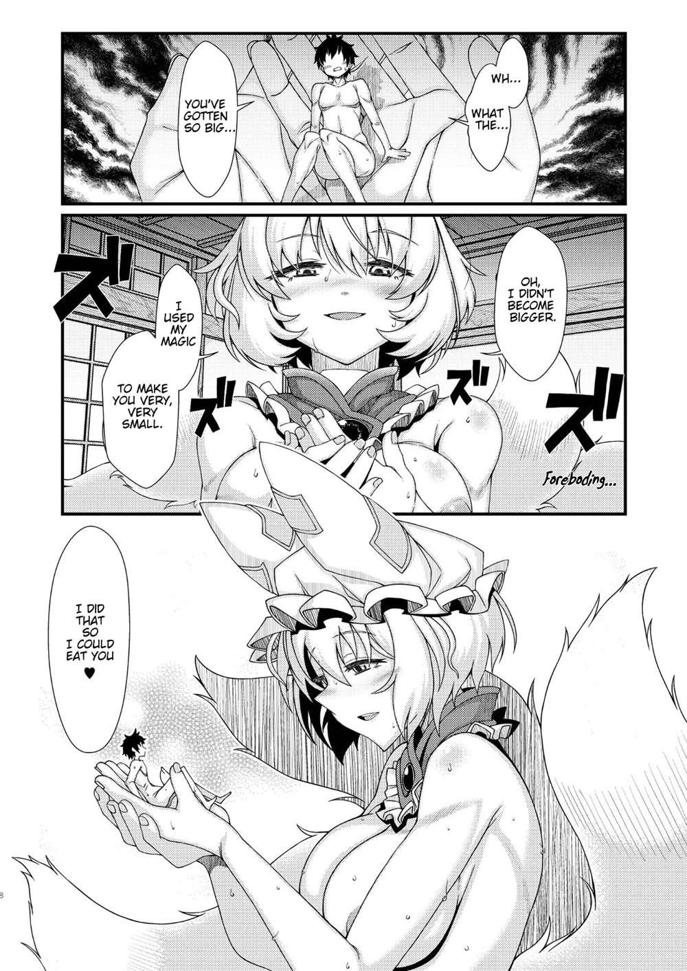 Ran-sama Vore Anthology