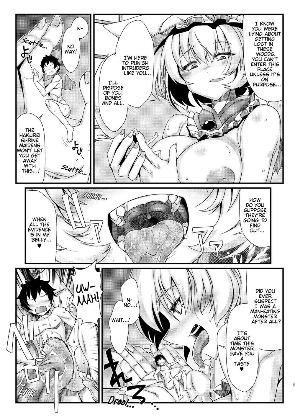 Ran-sama Vore Anthology