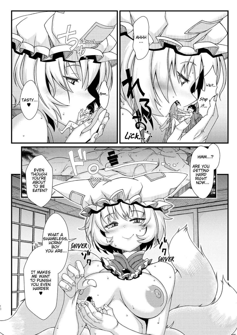 Ran-sama Vore Anthology