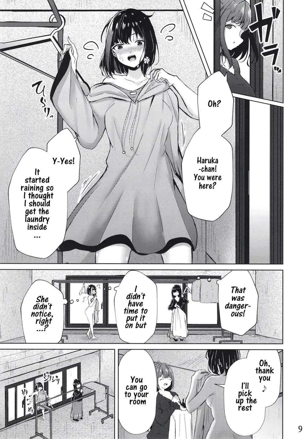 Ouchi De! Zenra Mission! Kazoku Ni Mitsukarazu Heya Ni Kaere! Haruka-chan Hen [Oneshot]