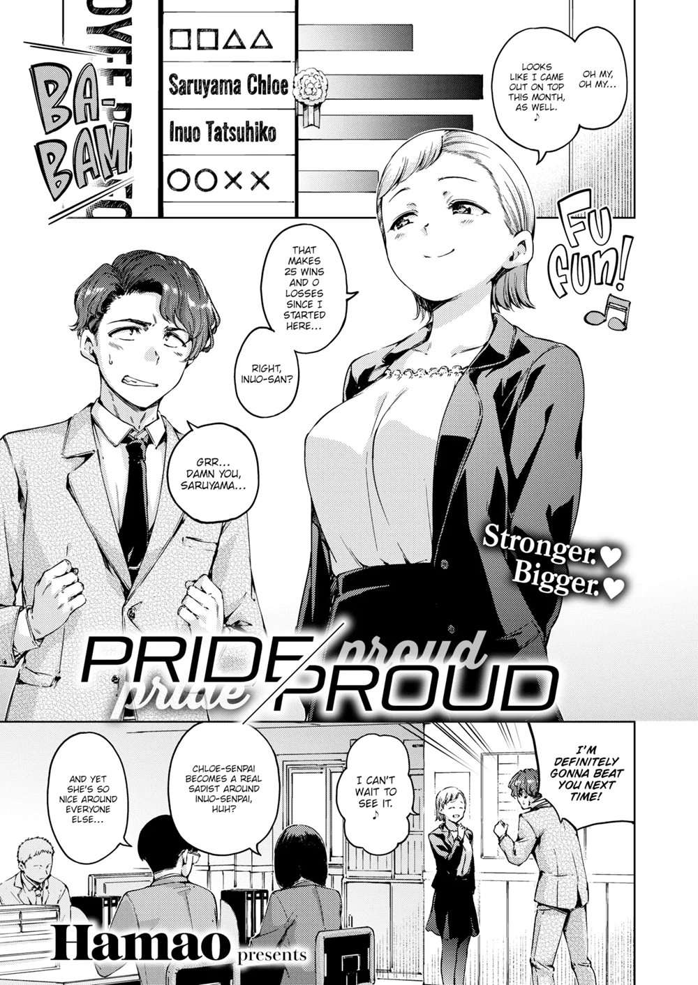 Pride⁄Proud [Oneshot]