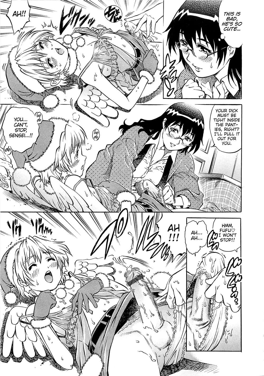 Otokonoko Santa♥ [Oneshot]