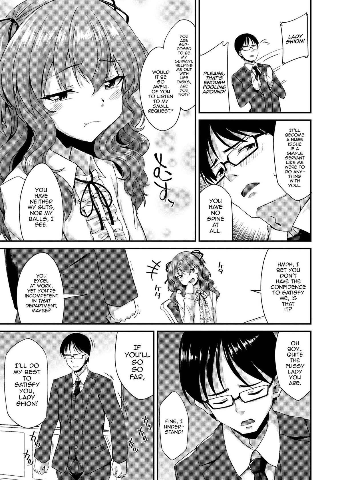 [Nokoppa] Shukujo no Tashinami (Gekkan Web Otoko no Ko-llection! S Vol. 82) [English] [mysterymeat3] [Digital]