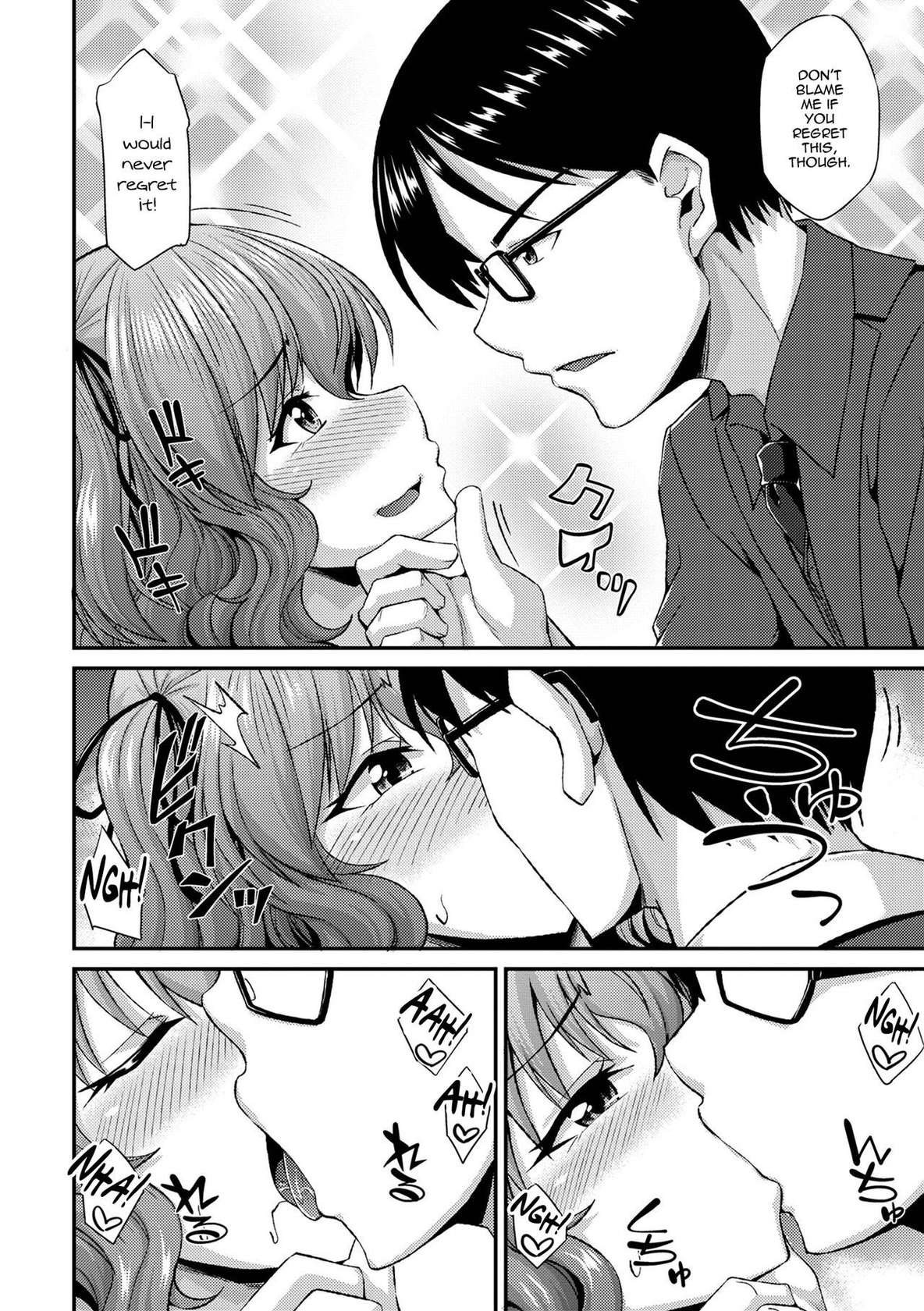 [Nokoppa] Shukujo no Tashinami (Gekkan Web Otoko no Ko-llection! S Vol. 82) [English] [mysterymeat3] [Digital]