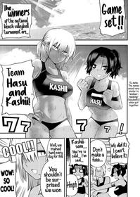 Nudist Beach Volleyball [English]