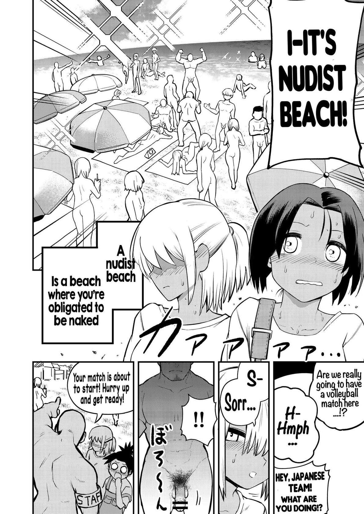 Nudist Beach Volleyball [English]