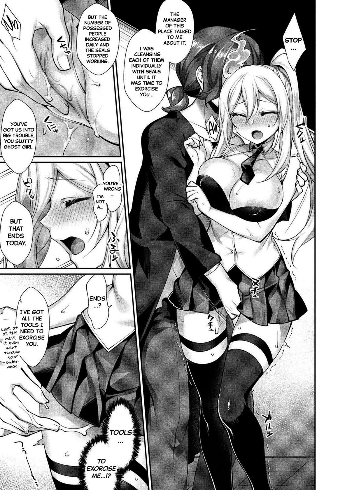 [Konshin] Iku made Ikasete | Make Me Cum Until I'm Gone (COMIC Unreal 2021-06 Vol. 91) [English] [Black Grimoires] [Digital]