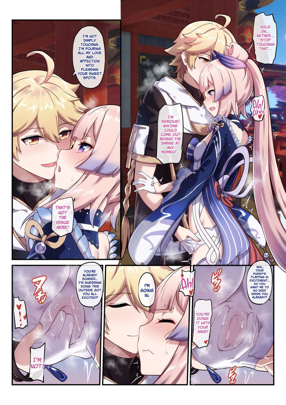 [Longow Flintlock] Kokomi and Miko ~ Love is war (Genshin Impact) [English] [LunaticSeibah]