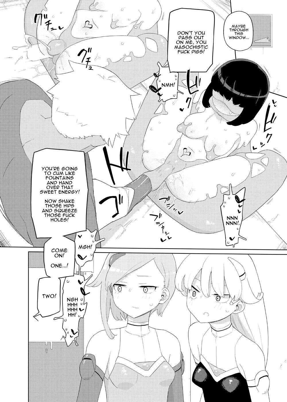 [Semimogura (Yoshiie)] Heroine Eater [English]