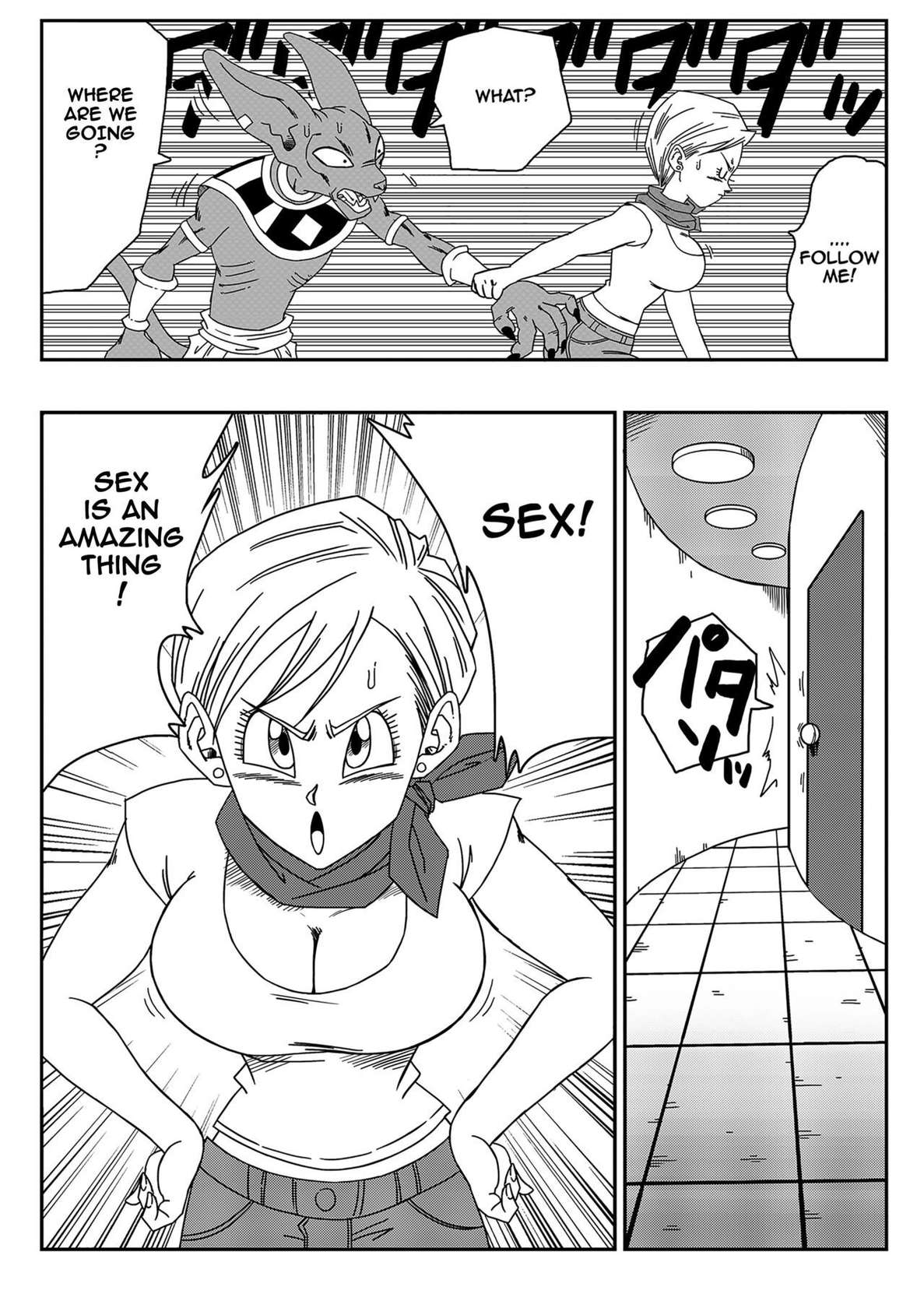 [Yamamoto] Bulma Saves the Earth! (Dragon Ball Super) [English]