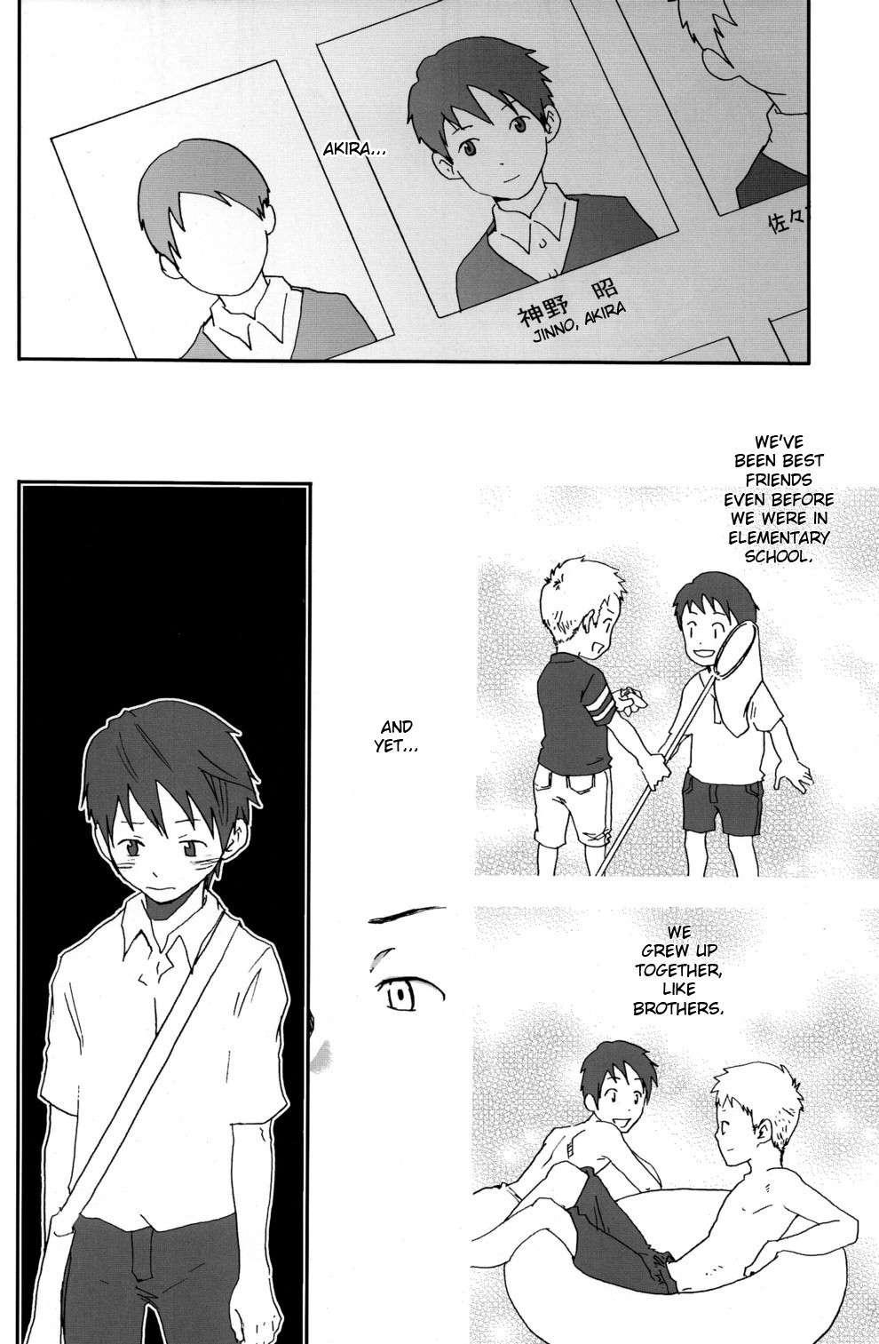 (C76) [BOX (19 Gou)] someday in the rain [English] [Boutoku/Tenshi-Nyow]