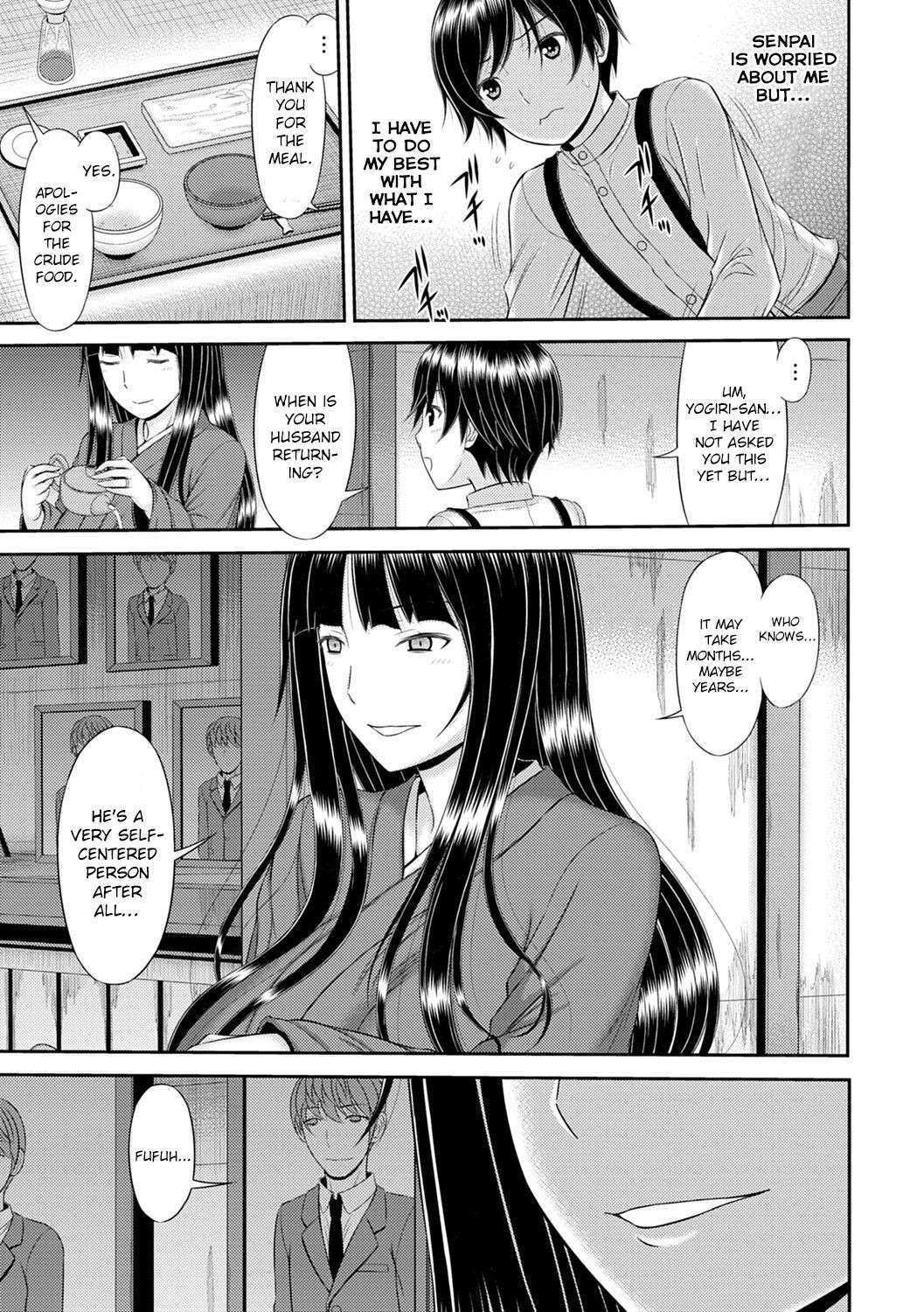 [Kamiishi Nyny] Shoku Saikan Ch.1 [English][CHLOEVEIL][Digltal]