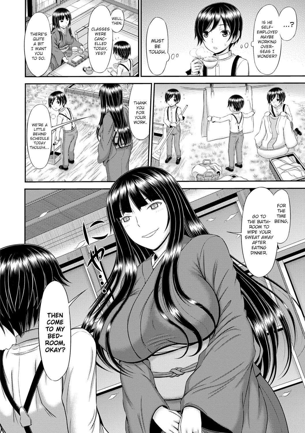 [Kamiishi Nyny] Shoku Saikan Ch.1 [English][CHLOEVEIL][Digltal]