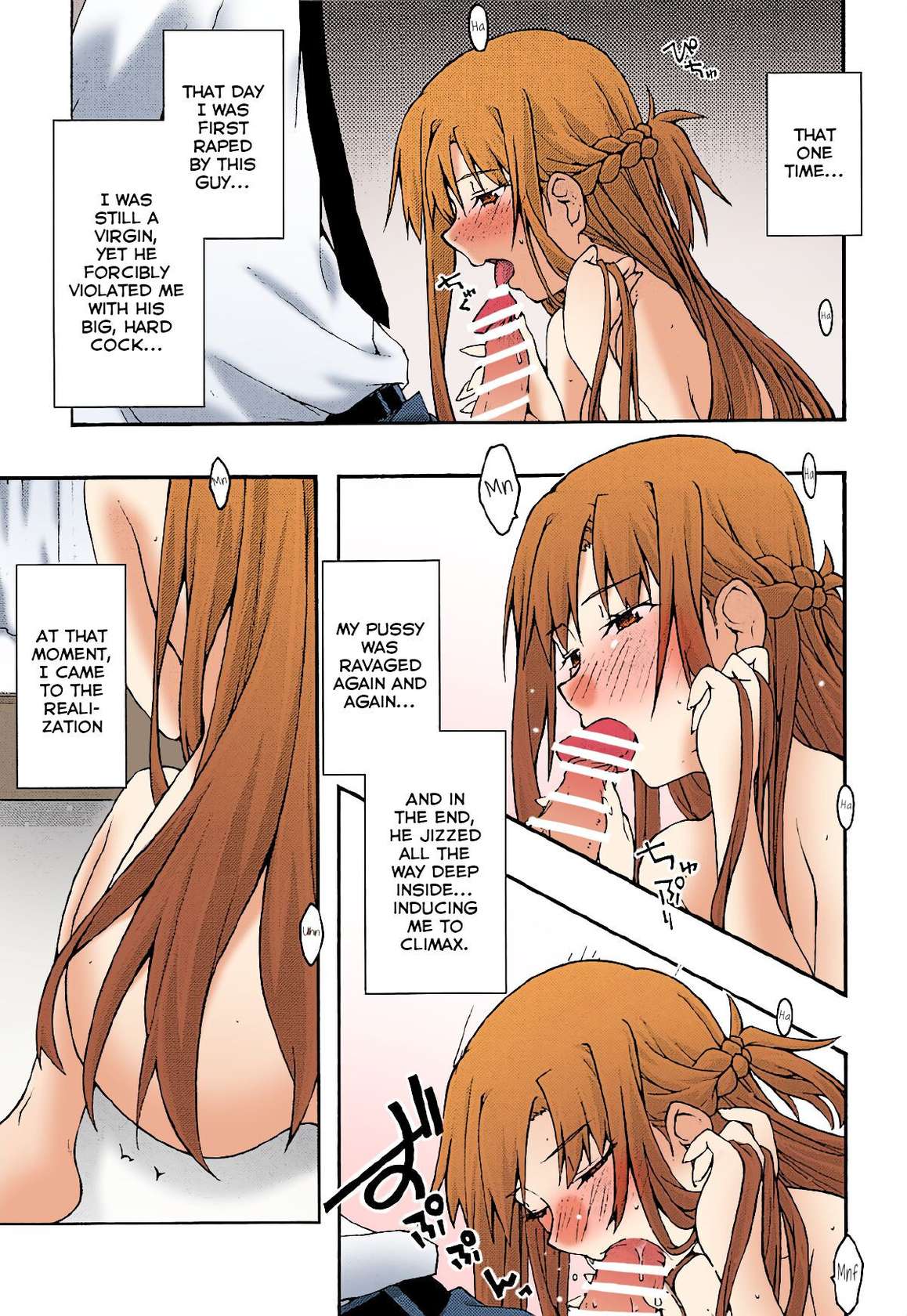 [sandglass (Uyuu Atsuno)] ochiru -asuna3- (Sword Art Online) [English] [Brolen/Nisor][Colorized]