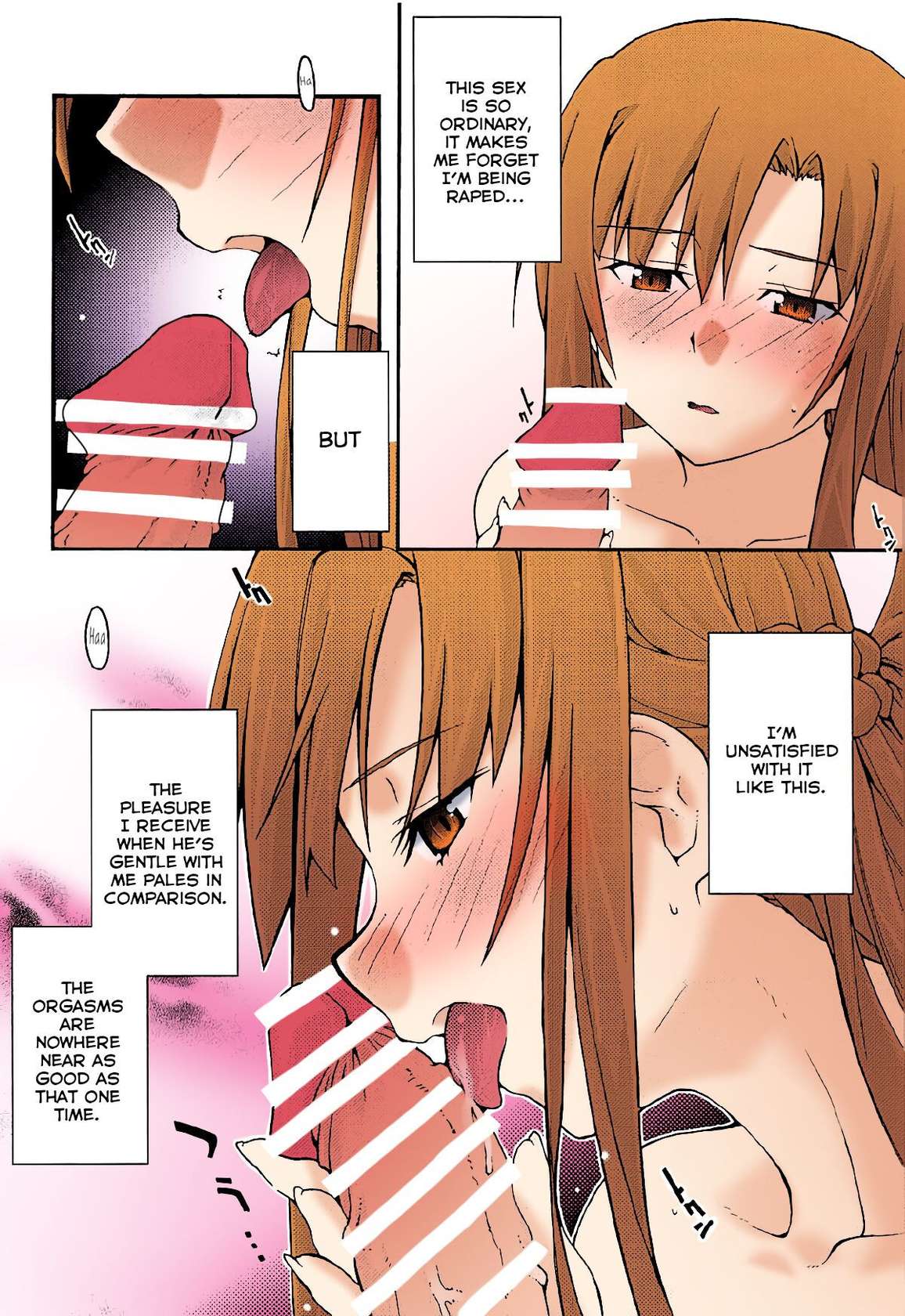 [sandglass (Uyuu Atsuno)] ochiru -asuna3- (Sword Art Online) [English] [Brolen/Nisor][Colorized]