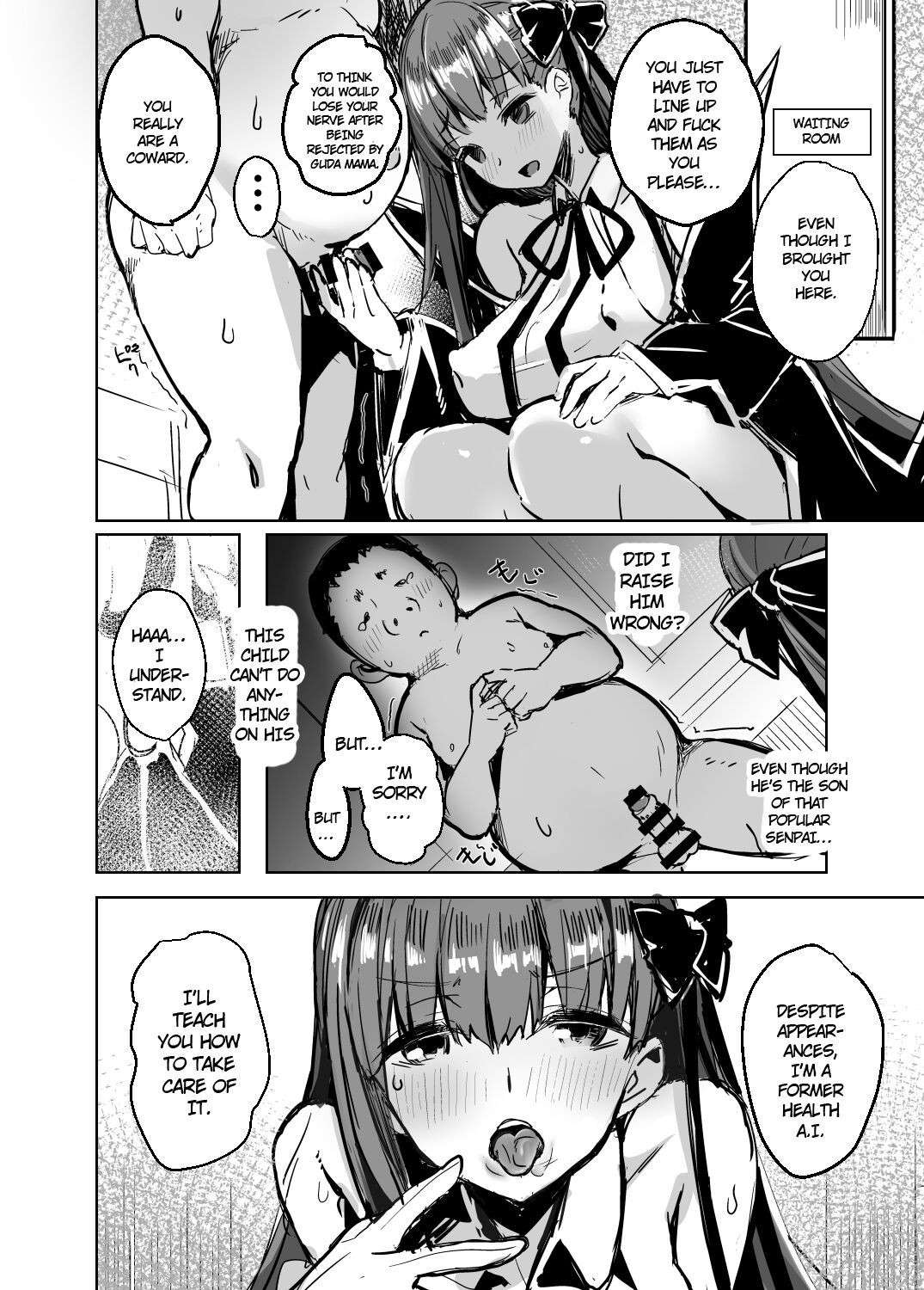 [kanemasita (Kaneta)] BB mama to ko buta-san (Fate Grand Order) [Digital] [English] [hardcase8translates]