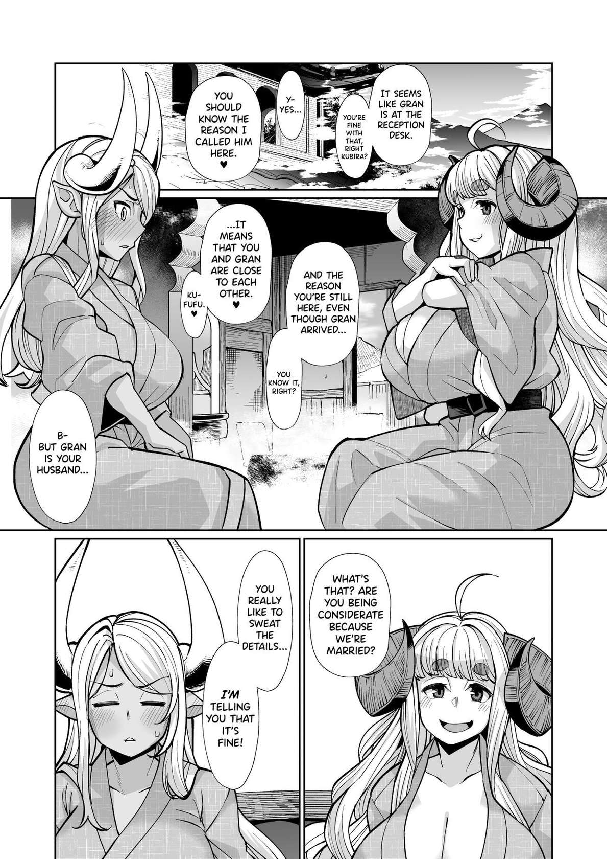 [Kuzunoha (Yumano Yuuki)] Kumbhi-Anira no Pakohame Kodakara Onsen Jou | Kubi-Anila's Sex at the "Blessing-With-Children" Onsen Part One (Granblue Fantasy) [English] [biribiri] [Digital]