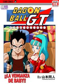 [Yamamoto] ¡¡La Venganza De Baby!! (Dragon Ball GT) [Spanish] [SRSM]