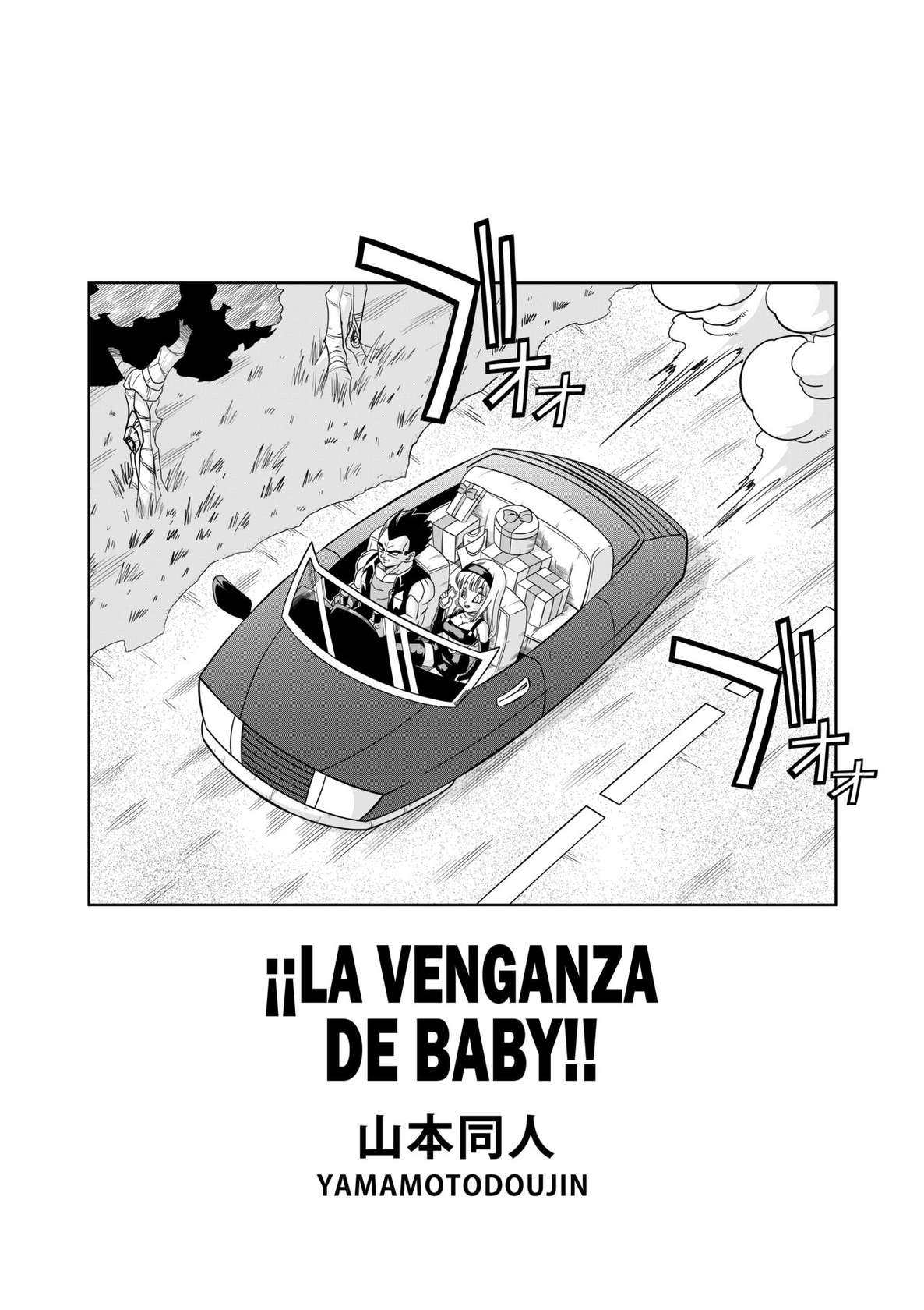 [Yamamoto] ¡¡La Venganza De Baby!! (Dragon Ball GT) [Spanish] [SRSM]